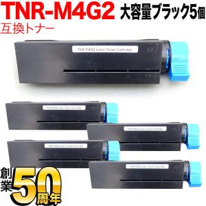 沖データ OKI 純正品 TNR-M4G2(TNRM4G2) トナーカートリッジ(大) 沖