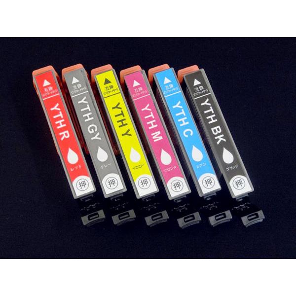 おまけ1個選べる YTH-6CL エプソン用 プリンターインク YTH ヨット 互換インクカートリッ...