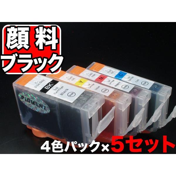 BCI-3E/4MP キャノン用 プリンターインク BCI-3E 互換インクタンク (カートリッジ)...