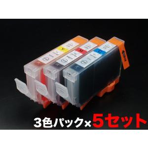 キヤノン（Canon） インクジェットプリンター GX2030/GX1030用インク