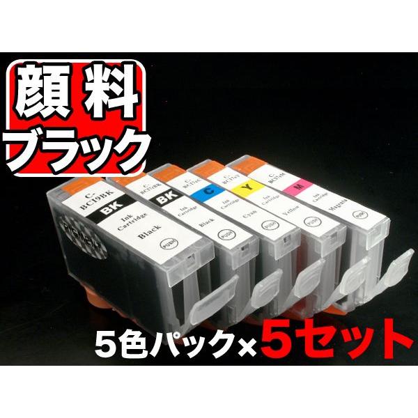 BCI-7E+9/5MP キャノン用 プリンターインク BCI-7E 互換インクタンク (カートリッ...