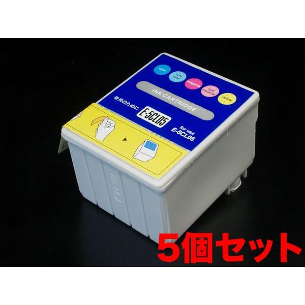 IC5CL05 エプソン用 プリンターインク IC05 互換インクカートリッジ カラー 5個セット ...
