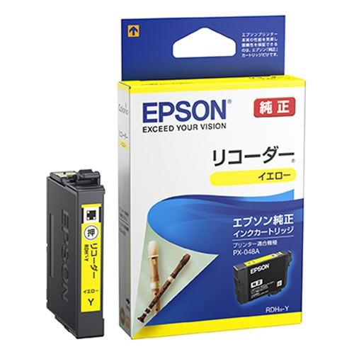 最大P22％ EPSON 純正インク RDH リコーダー インクカートリッジ イエロー RDH-Y ...