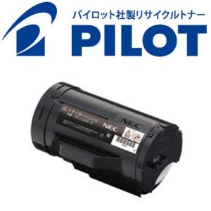 NEC用 PR-L5300-12 パイロット社製リサイクルトナー (メーカー直送品) ブラック Mu...