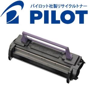 エプソン用 LPA4ETC6 パイロット社製リサイクルトナー RET-LPA4-6-P-TK ブラック LP-1200 LP-1300の商品画像