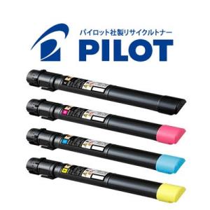 Canon NPG-67 トナーカートリッジ 4本セット キヤノン CANON NPG-67トナーカートリッジ/NPG67 4色/ブラック