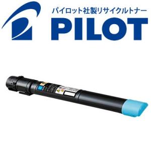 シアン LP-S9070PS LPC3T36C エプソン用 メーカー直送品
