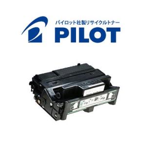 リコー用 SP4200H パイロット社製リサイクルトナー ブラック (メーカー直送品) ブラック(大容量) IPSiO SP 4310｜こまもの本舗 Yahoo!店