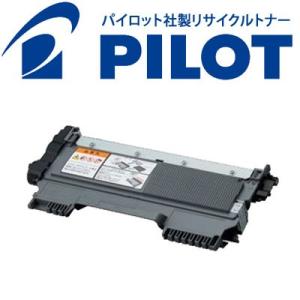 ブラザー用 TN-27J パイロット社製リサイクルトナー (メーカー直送品) ブラック DCP-7060D DCP-7065DN FAX-7860DW HL-2240D｜komamono