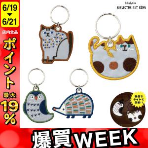 最大P19％★爆買WEEK デコレコーポレーション DECOLE fikalycka リフレクター 刺繍キーリング 反射板 RF-262 3種から選択