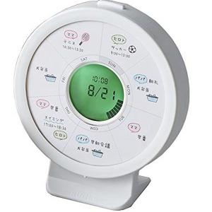 最大P19％★爆買ウルトラSALE キングジム タイマー 習慣時計 ルクル 白 RUC10 (sb)｜こまもの本舗 Yahoo!店