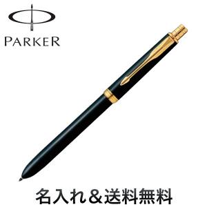 PARKER ソネット オリジナル ラックブラックGT マルチペン S111306020 [ギフト]｜komamono