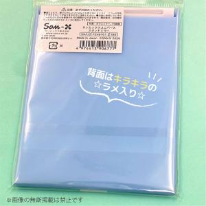 日曜は最大P17% サンエックスユニバース S...の詳細画像5