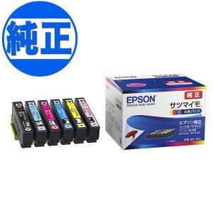 エプソン EPSON 純正インクカートリッジ SAT-6CL サツマイモ 6色