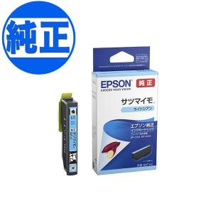 エプソン（EPSON） 純正インクSAT サツマイモ ブラック EP-712A EP