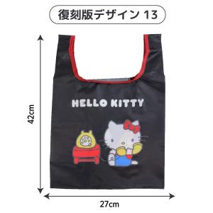 日曜は最大P17% サンリオキャラクターズ ハ...の詳細画像3