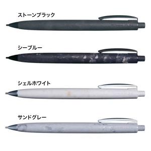 15日は最大P16% 日曜は最大P17% トン...の詳細画像1