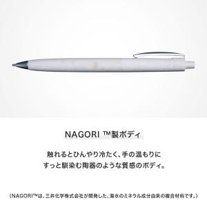 15日は最大P16% 日曜は最大P17% トン...の詳細画像2