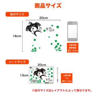 15日は最大P16% 貼ってはがせる簡単ウォー...の詳細画像1