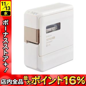キングジム ラベルプリンター テプラPRO SR5500P 4-24mm対応 PCラベル