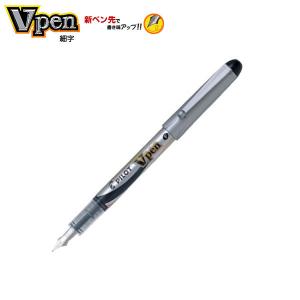 PILOT パイロット デスクペン 万年筆 6本セット PILOT（パイロット） デスクペン 万年筆 極細 細字 中字 全2色 P-DPP