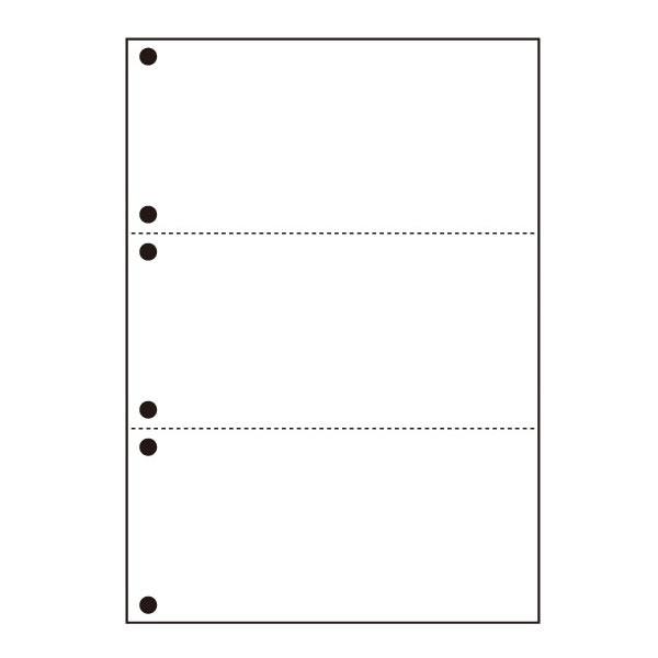 プリンタ帳票カット紙 汎用マルチカット 業務用 白紙 A4 3分割 6穴 500枚×5冊セット SW...