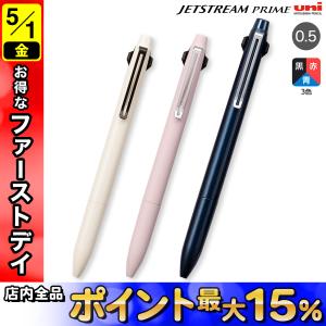 三菱鉛筆 uni ジェットストリーム プライム ...の商品画像