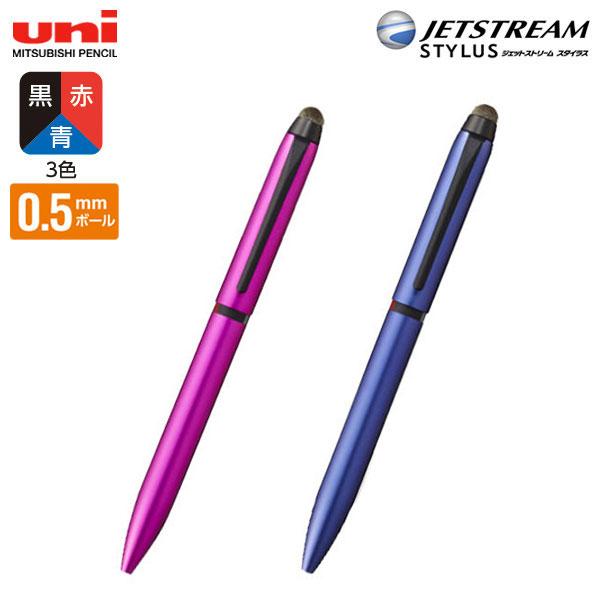 三菱鉛筆 uni ジェットストリーム スタイラス 3色ボールペン SXE3T-1800-05 1P[...