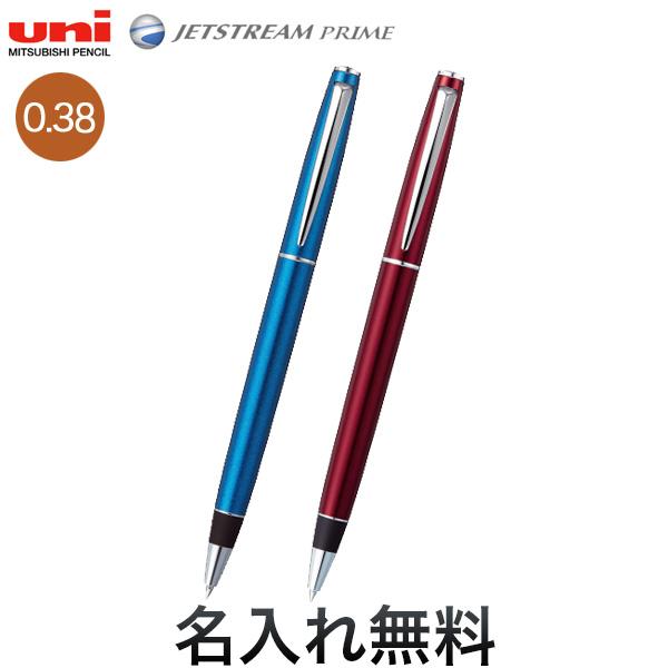 三菱鉛筆 uni ジェットストリーム プライム 0.38 SXK-3000-38[ギフト] 全2色か...