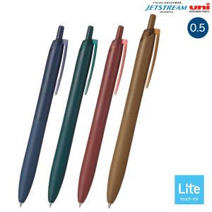 三菱鉛筆 uni JETSTREAM ジェットストリーム シングル Lite touch ink搭載 0.5 SXNLS05 3色から選択