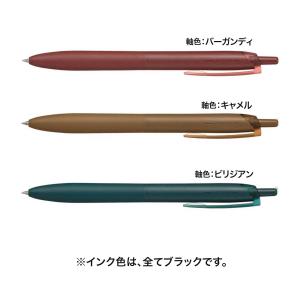 日曜は最大P17% 三菱鉛筆 uni JETS...の詳細画像1