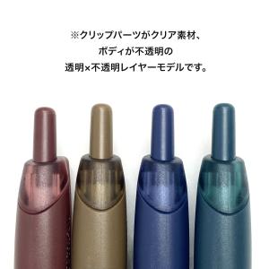 日曜は最大P17% 三菱鉛筆 uni JETS...の詳細画像2