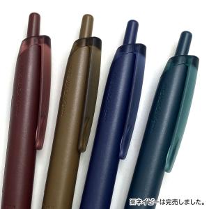 日曜は最大P17% 三菱鉛筆 uni JETS...の詳細画像3