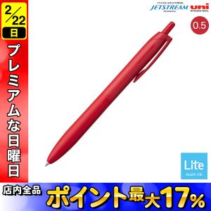 ジェットストリーム 最大P23％☆爆買WEEK 三菱鉛筆 uni JETSTREAM