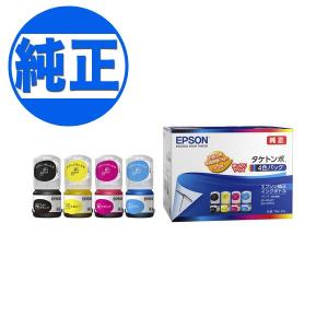 EPSON 純正インク TAK(タケトンボ)インクボトル 4色セットTAK-4CL EW-M752T EW-M752TB EW-M754TW EW-M754TB EP-M552T EP-M553T｜komamono