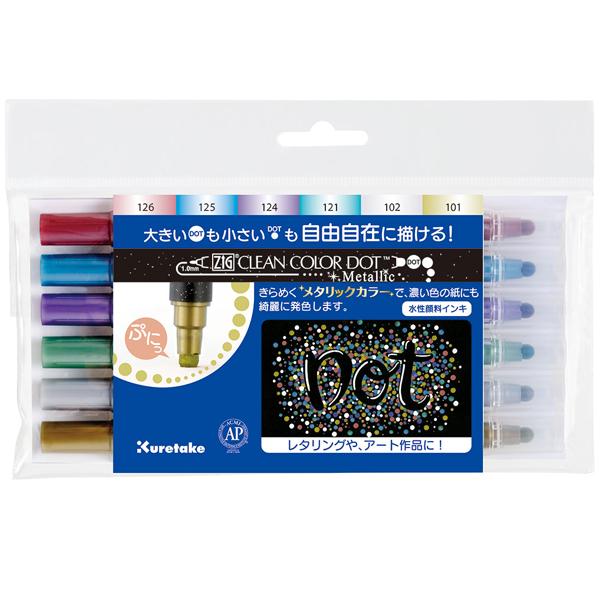 呉竹 Kuretake ZIG クリーンカラードット メタリック 6色セット 6V TC-8100/...