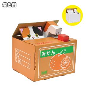 25日は最大P16% hacomo ハコモ ダ...の詳細画像2