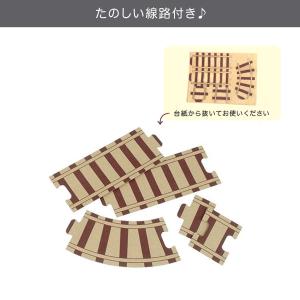 hacomo ハコモ ダンボール工作キット ハ...の詳細画像3