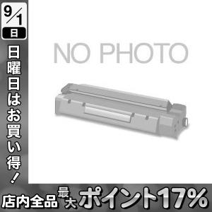 沖電気用(OKI用) EPC-M3C2 リサイクルトナー EPC-M3C2 (メーカー直送品) ブラック B841dn B821n-T｜komamono