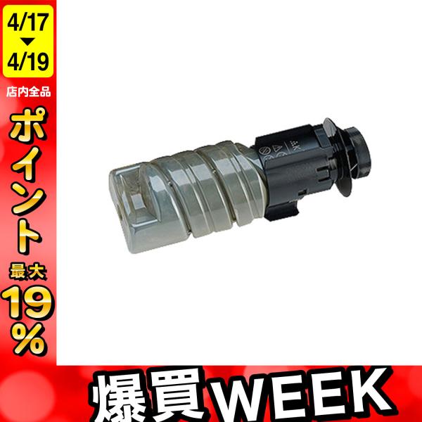 最大P19％★爆買WEEK リコー用 P C375H リターン式トナー (K) 大容量 (60074...