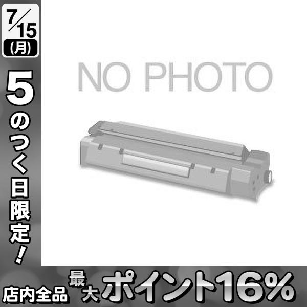 カシオ用 N30-TSY-N 日本製リサイクルトナー (メーカー直送品) イエロー SPEEDIA ...