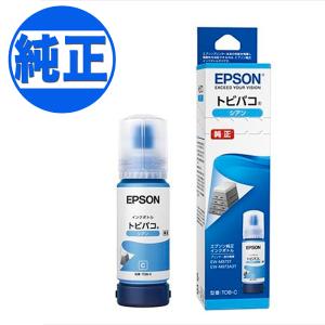 純正品 6色セット】EPSON エプソン インクボトル (トビバコ) TOB 6色