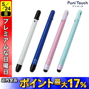 ステッドラー（STAEDTLER） 限定モデル シャープペンシル シャーペン
