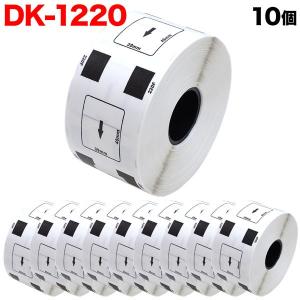 ブラザー用 ピータッチ DKプレカットラベル (感熱紙) DK-1220 互換品 食品表示用ラベル 白 39mm×48mm 620枚入り 10個セット｜komamono