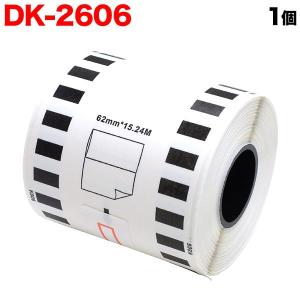 ブラザー用 ピータッチ DKテープ (感熱フィルム) DK-2606 互換品 長尺フィルムテープ(黄色) 黄 62mm×15.24m｜komamono