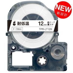 YXL0017☆中古現状品☆寺岡精工(TERAOKA)/ラベルプリンタ/GP-2000αR