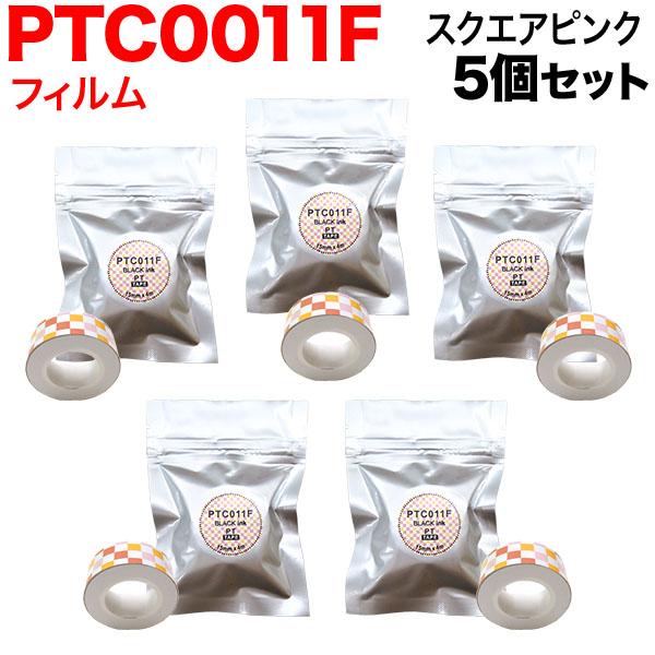 テプラ Lite テープ 15mm 互換 PTC011F フィルム スクエアピンク ラベル 黒 文字...