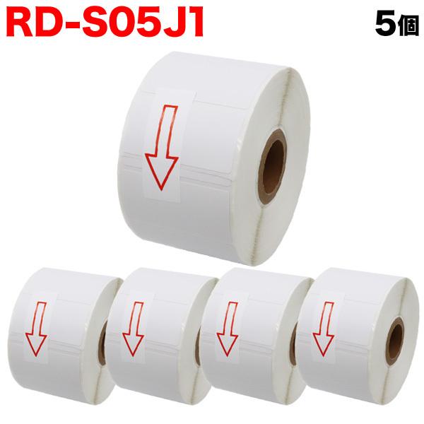 5日は最大P16％ ブラザー用 RDロール プレカット紙ラベル (感熱紙) RD-S05J1 互換品...