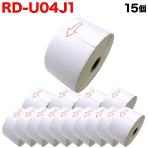 ブラザー用 RDロール プレカット紙ラベル (感熱紙) RD-U04J1 互換品 60mm×60mm 蛍光増白剤不使用 1126枚入り 15個セット｜komamono