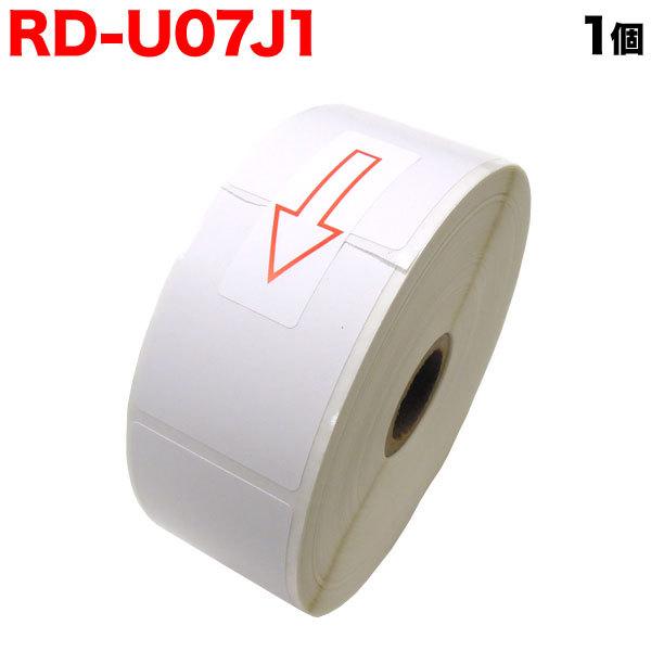 ブラザー用 RDロール プレカット紙ラベル (感熱紙) RD-U07J1 互換品 40mm×50mm...